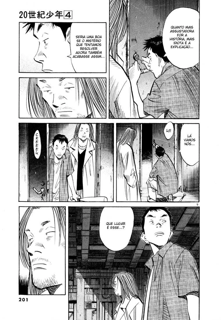 20th Century Boys Capítulo 43 Página 9