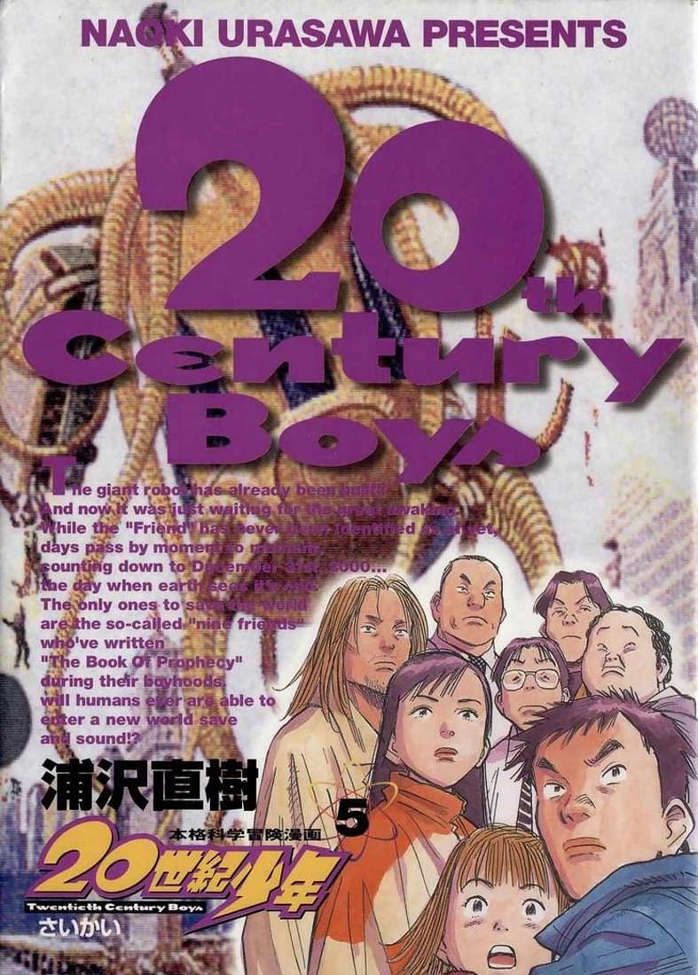20th Century Boys Capítulo 44 Página 1