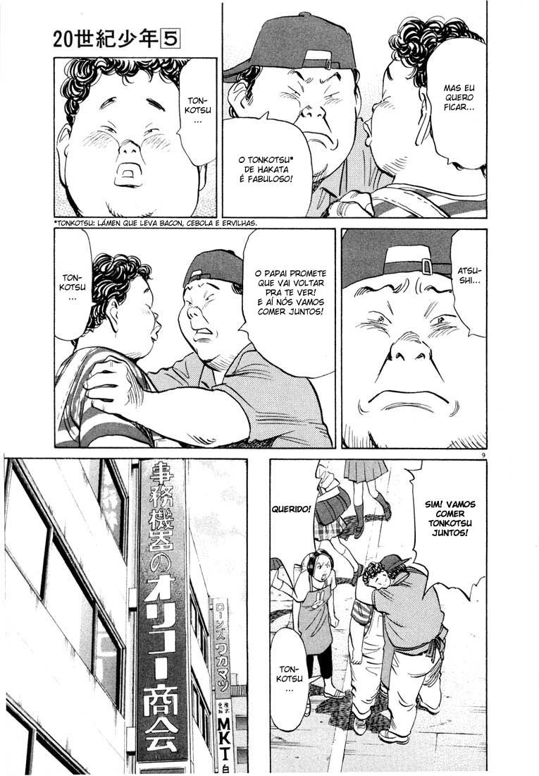 20th Century Boys Capítulo 44 Página 13