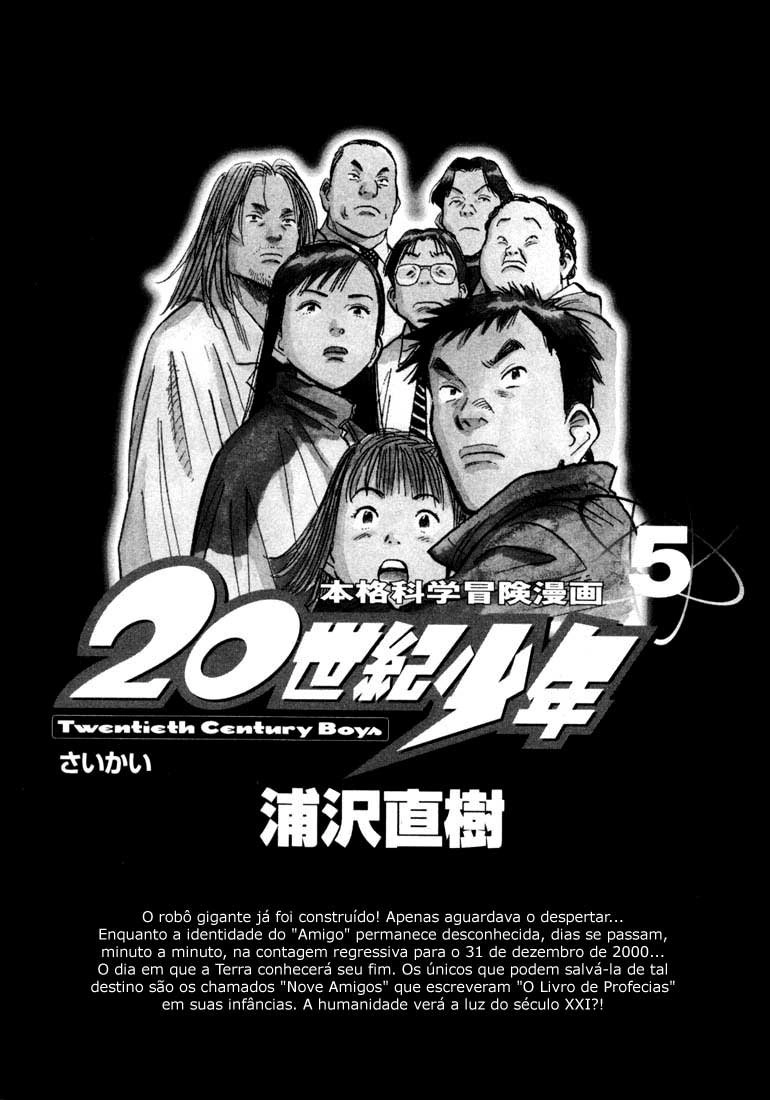 20th Century Boys Capítulo 44 Página 2