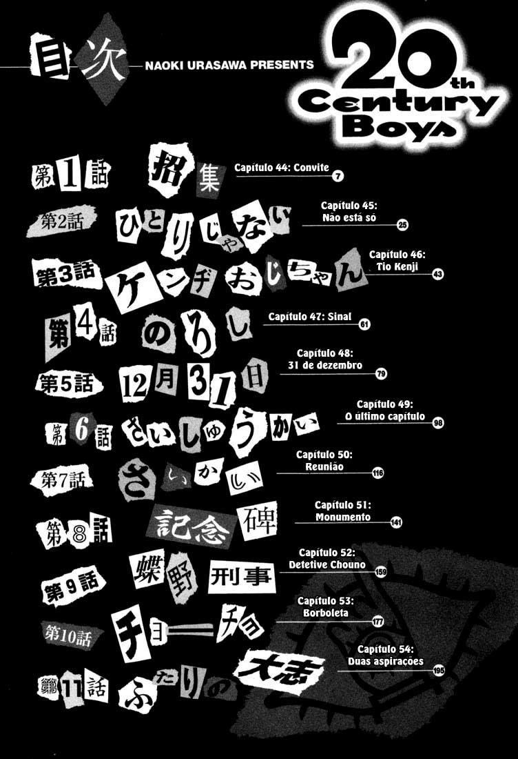 20th Century Boys Capítulo 44 Página 4