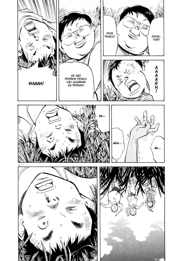 20th Century Boys Capítulo 44 Página 8