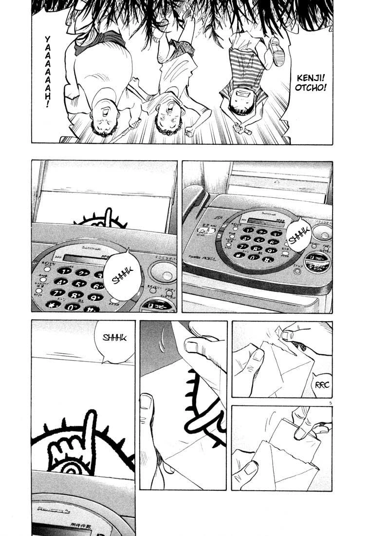 20th Century Boys Capítulo 44 Página 9