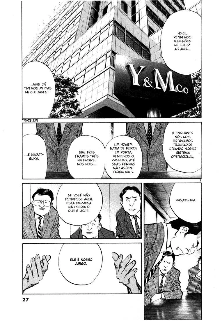 20th Century Boys Capítulo 45 Página 3