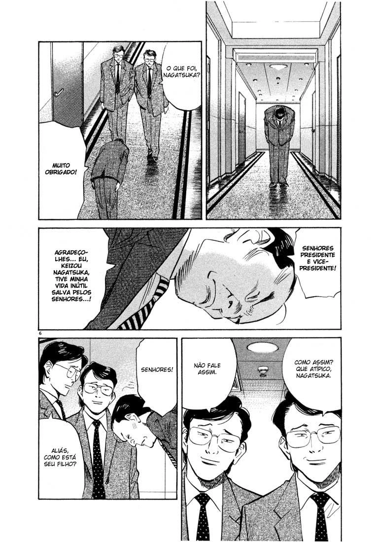 20th Century Boys Capítulo 45 Página 5