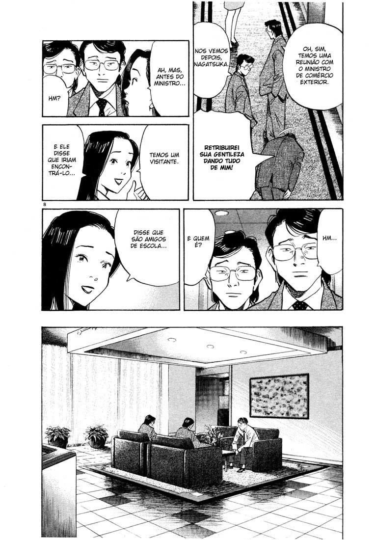 20th Century Boys Capítulo 45 Página 7