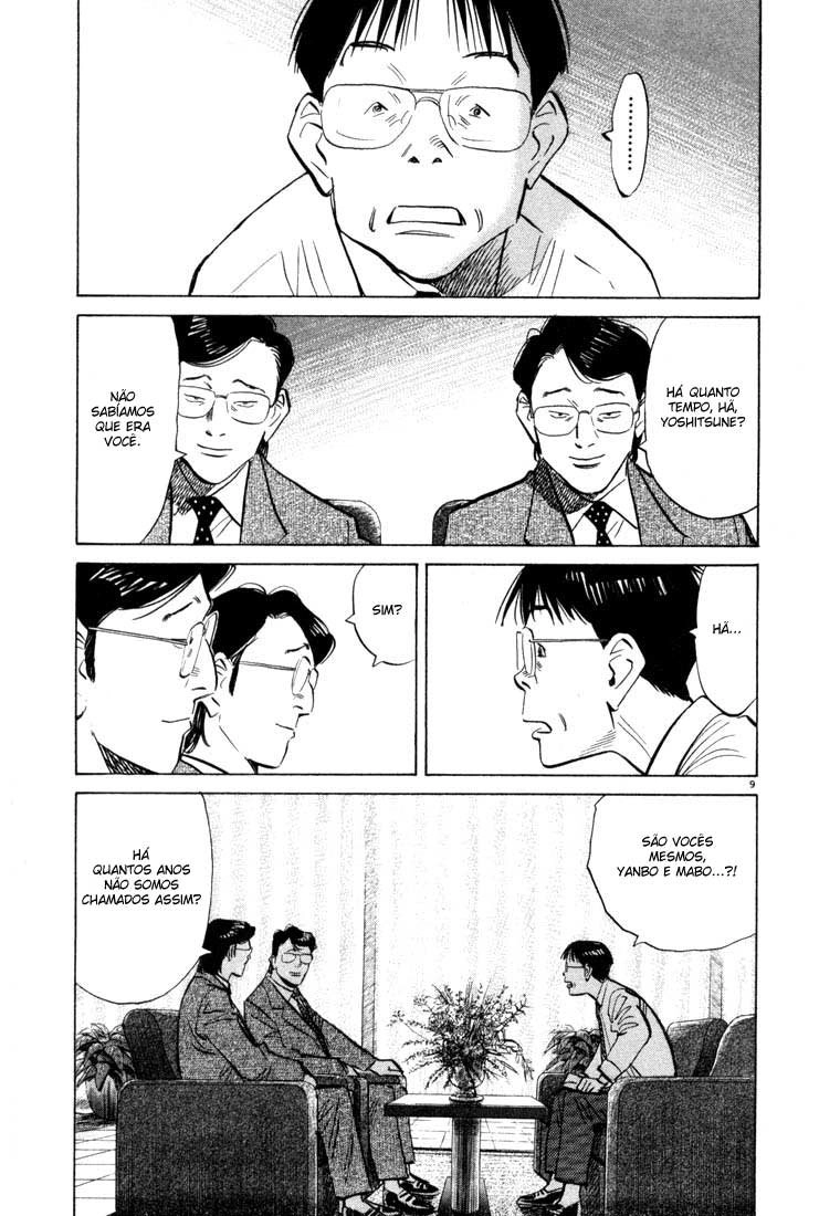 20th Century Boys Capítulo 45 Página 8
