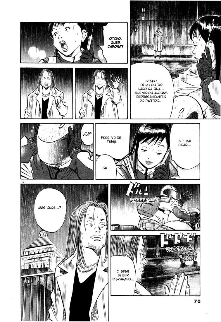 20th Century Boys Capítulo 47 Página 10