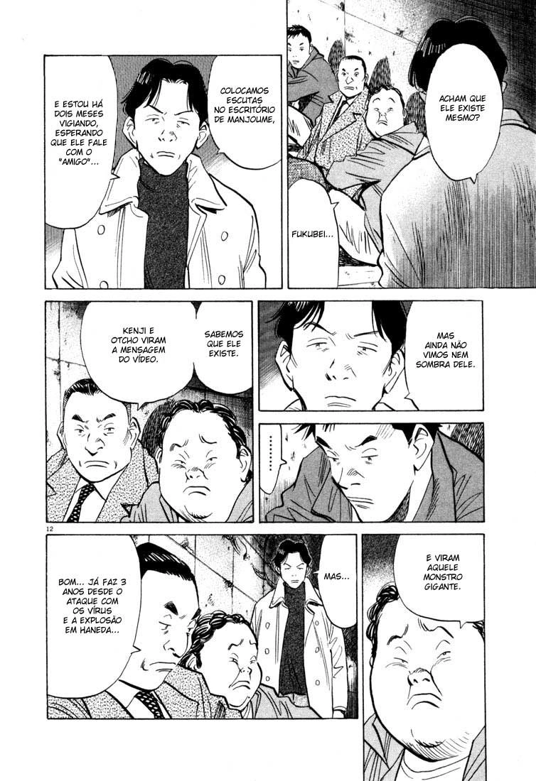 20th Century Boys Capítulo 47 Página 12