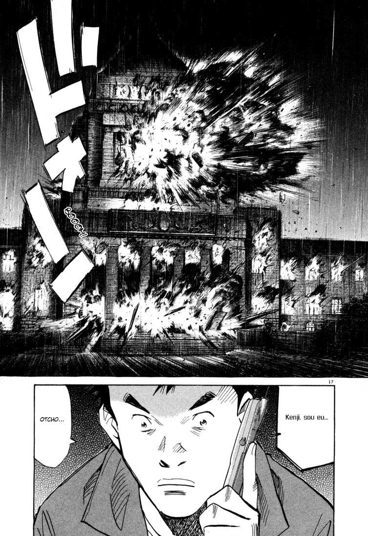 20th Century Boys Capítulo 47 Página 17