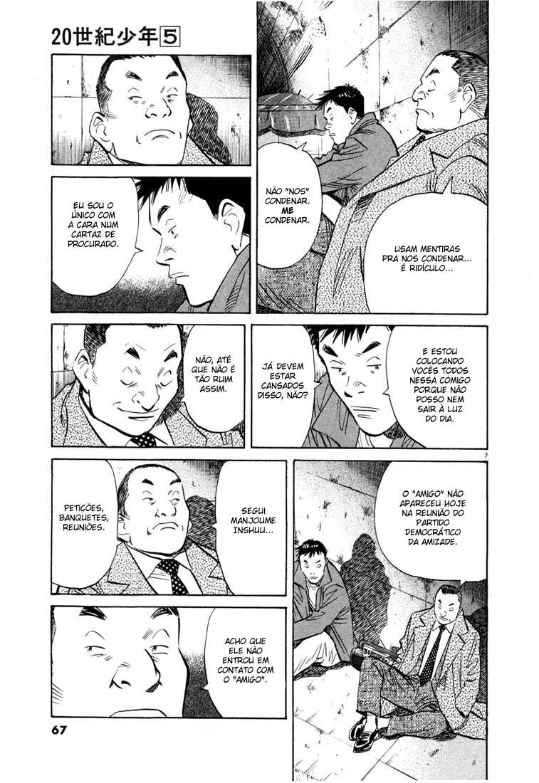 20th Century Boys Capítulo 47 Página 7