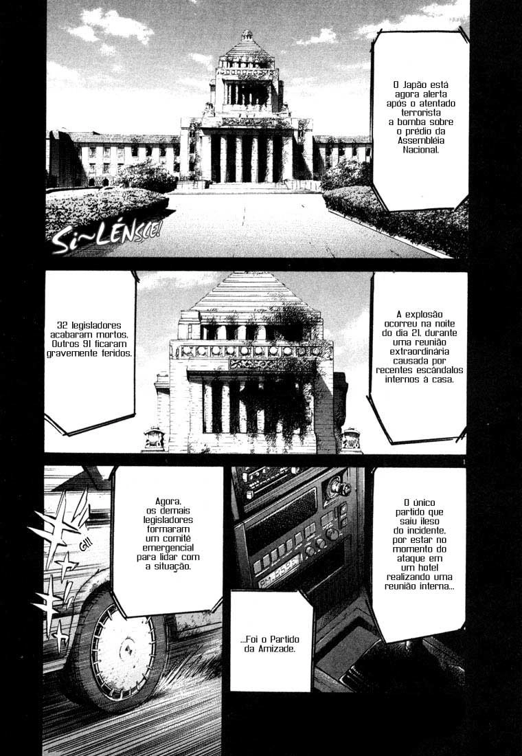 20th Century Boys Capítulo 48 Página 1