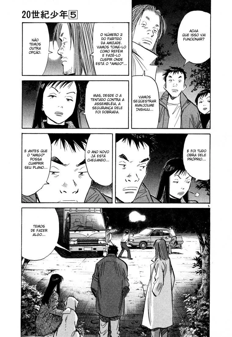 20th Century Boys Capítulo 48 Página 5