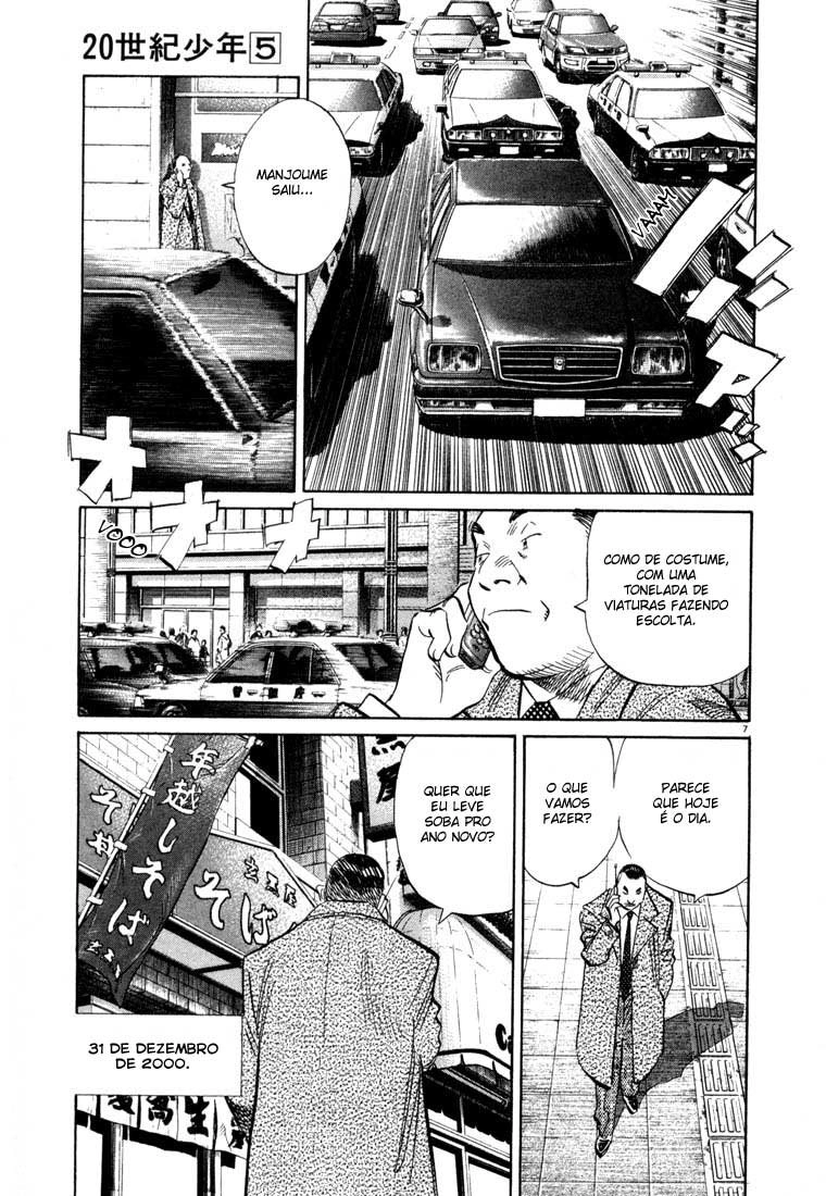 20th Century Boys Capítulo 48 Página 7