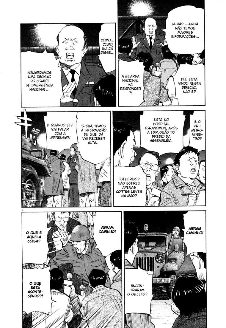 20th Century Boys Capítulo 49 Página 7