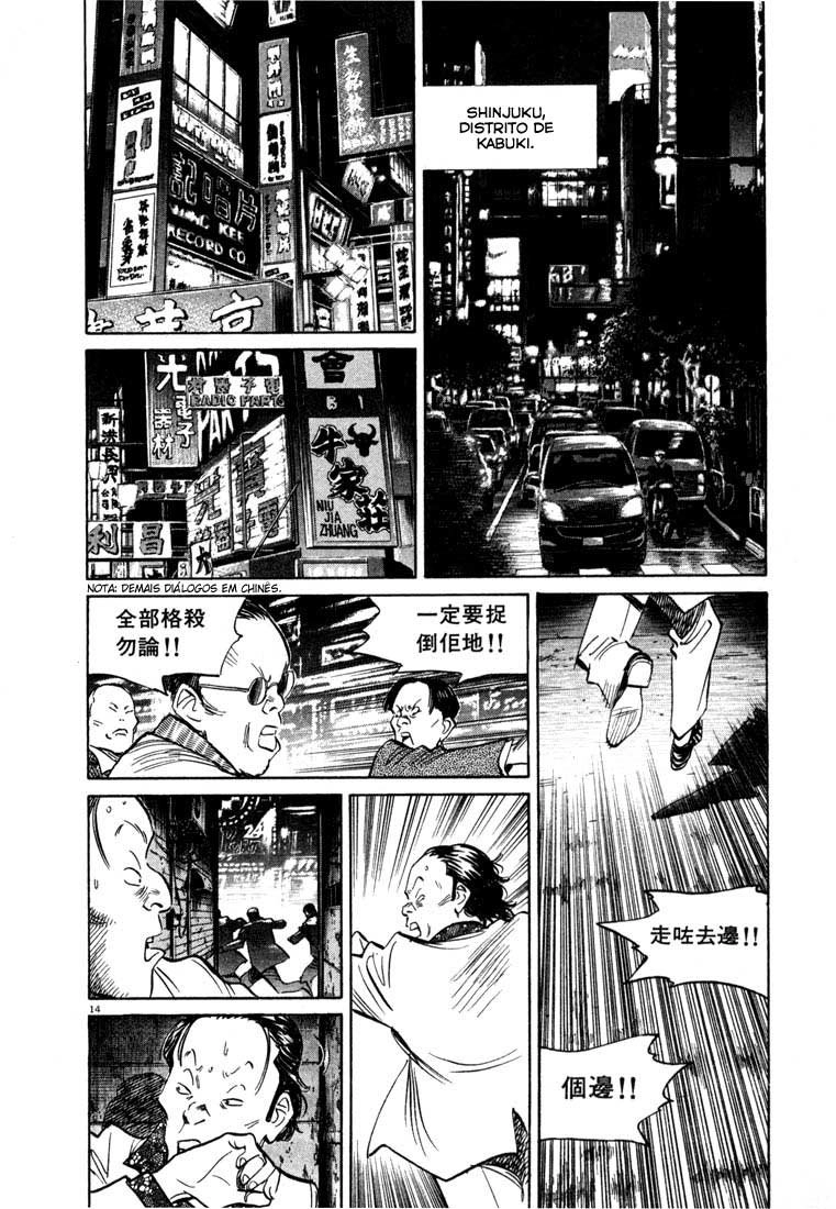 20th Century Boys Capítulo 50 Página 14