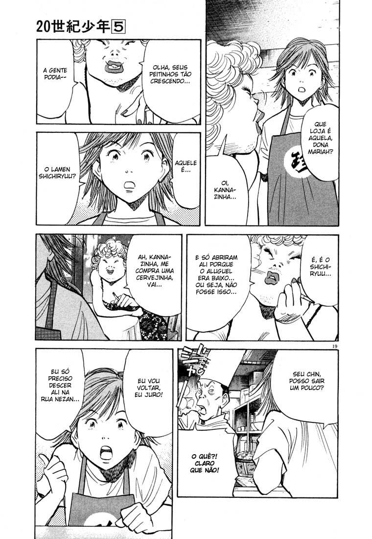 20th Century Boys Capítulo 50 Página 19