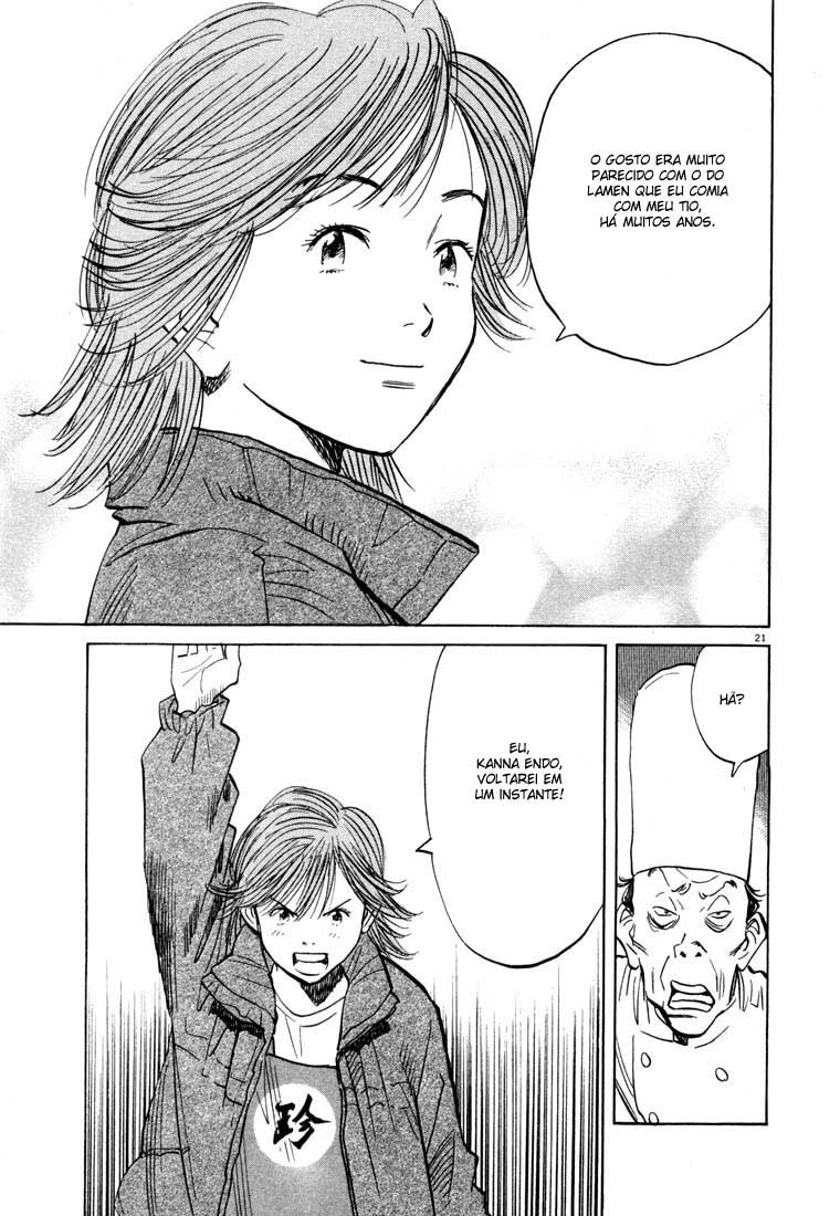 20th Century Boys Capítulo 50 Página 21
