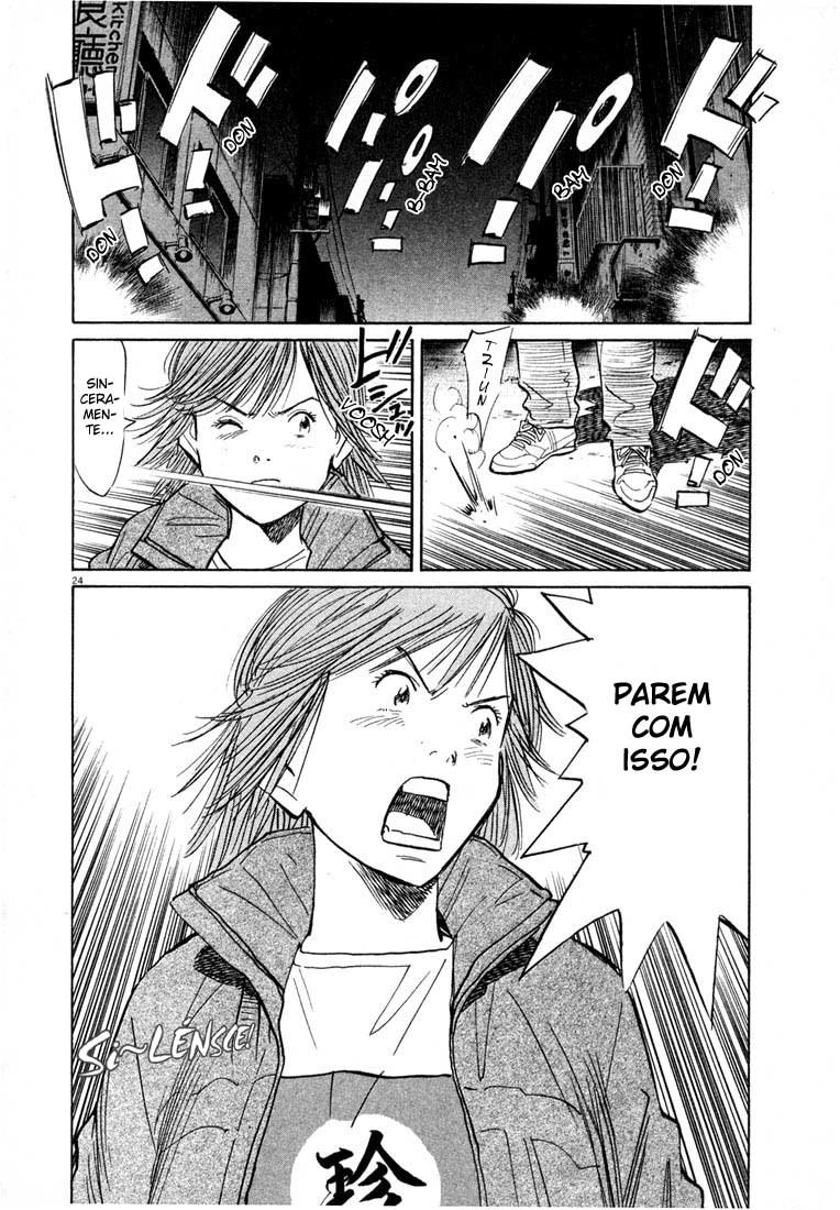 20th Century Boys Capítulo 50 Página 24