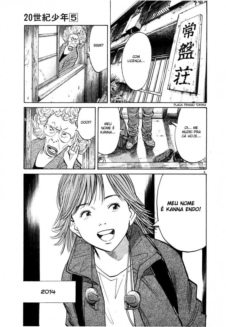 20th Century Boys Capítulo 50 Página 6