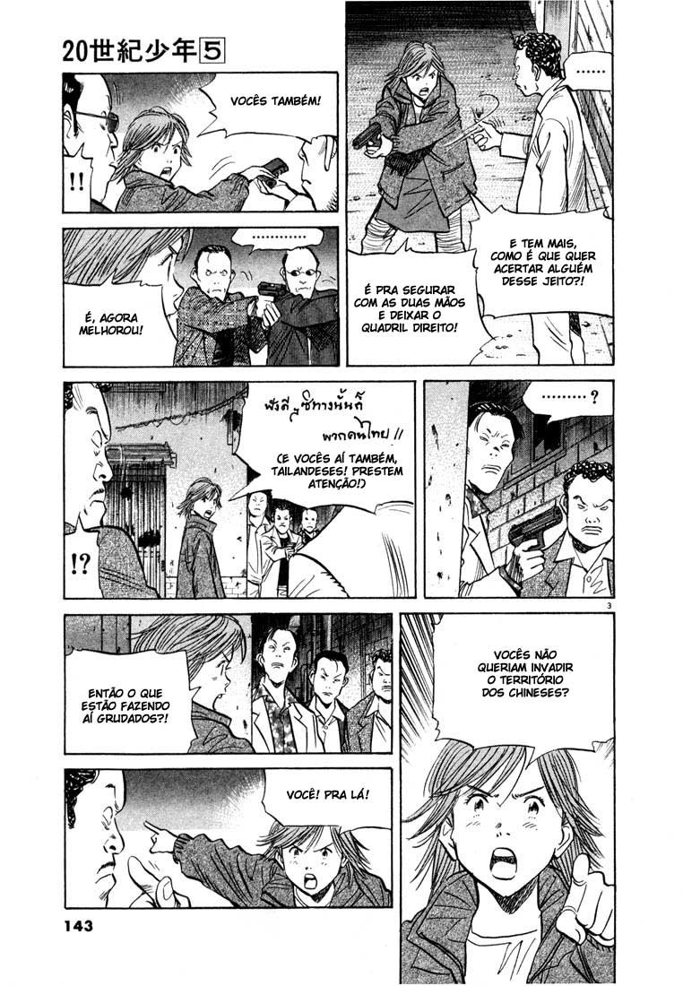 20th Century Boys Capítulo 51 Página 3