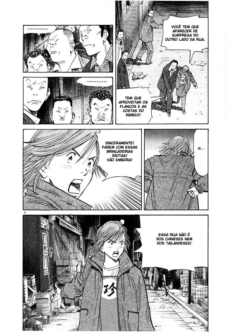 20th Century Boys Capítulo 51 Página 4
