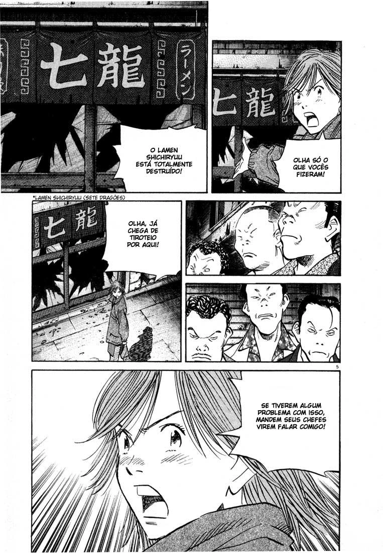 20th Century Boys Capítulo 51 Página 5