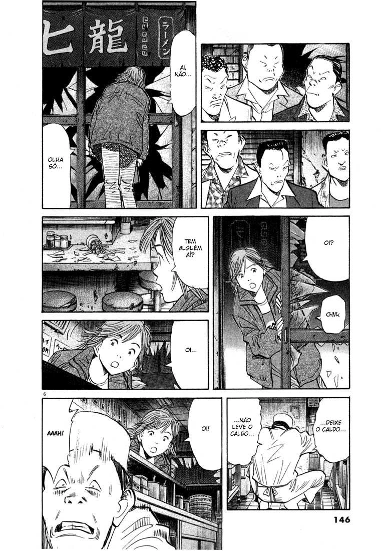 20th Century Boys Capítulo 51 Página 6