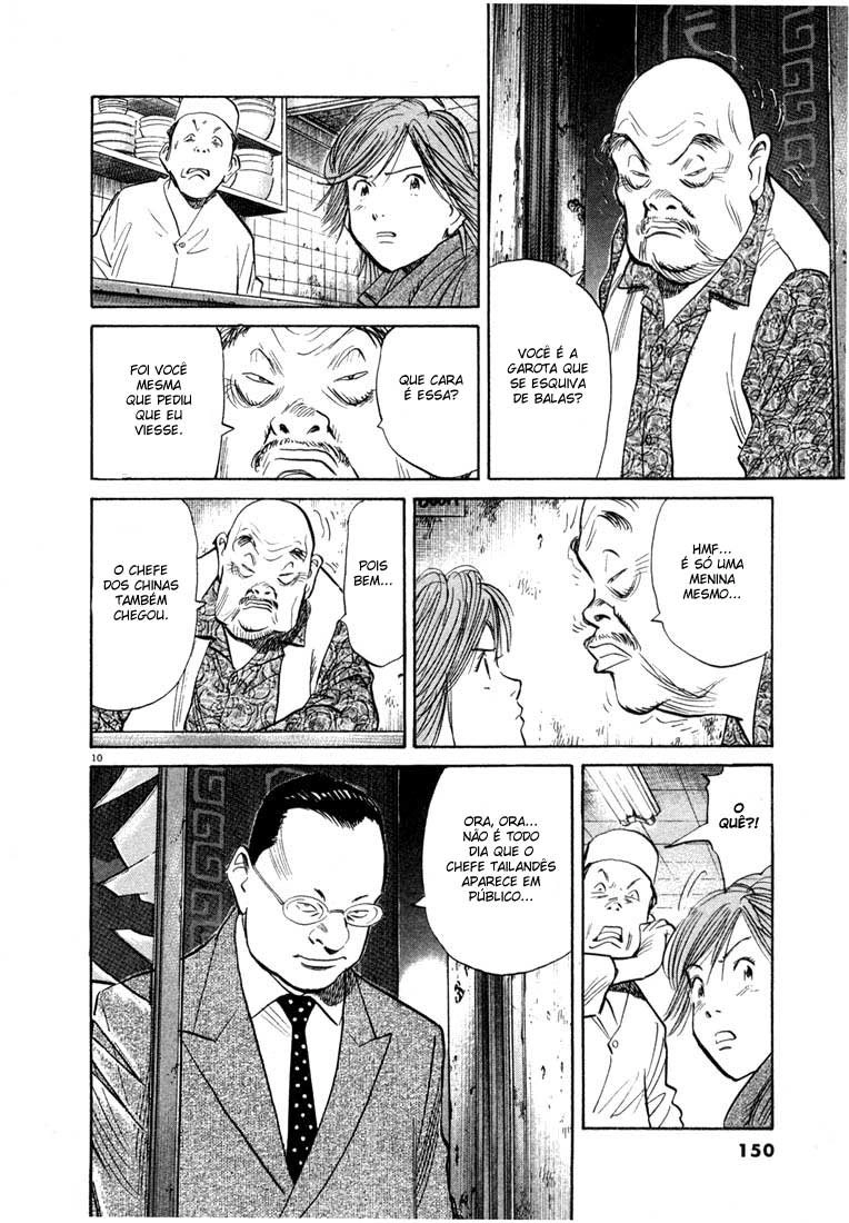 20th Century Boys Capítulo 51 Página 9