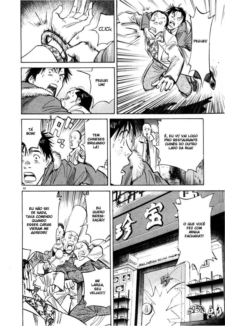 20th Century Boys Capítulo 52 Página 10