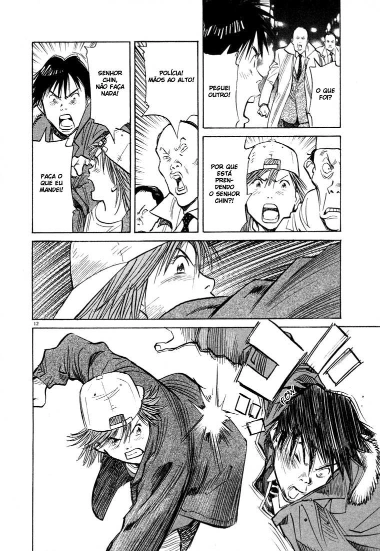 20th Century Boys Capítulo 52 Página 12