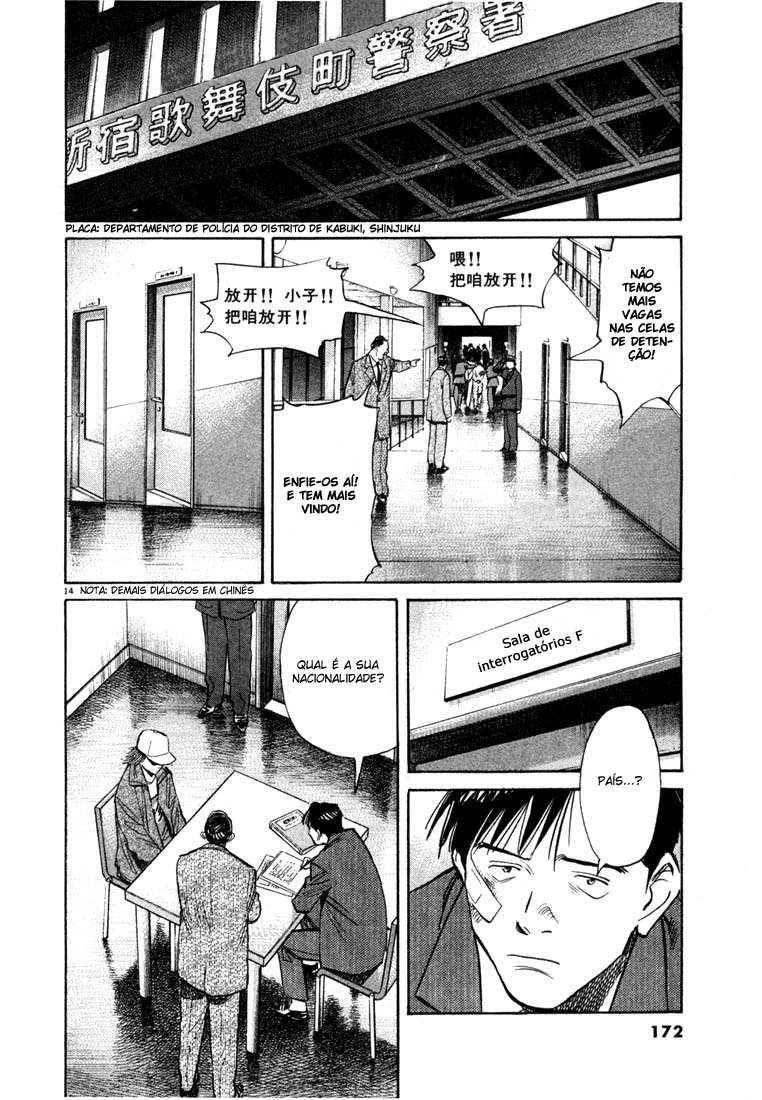 20th Century Boys Capítulo 52 Página 14