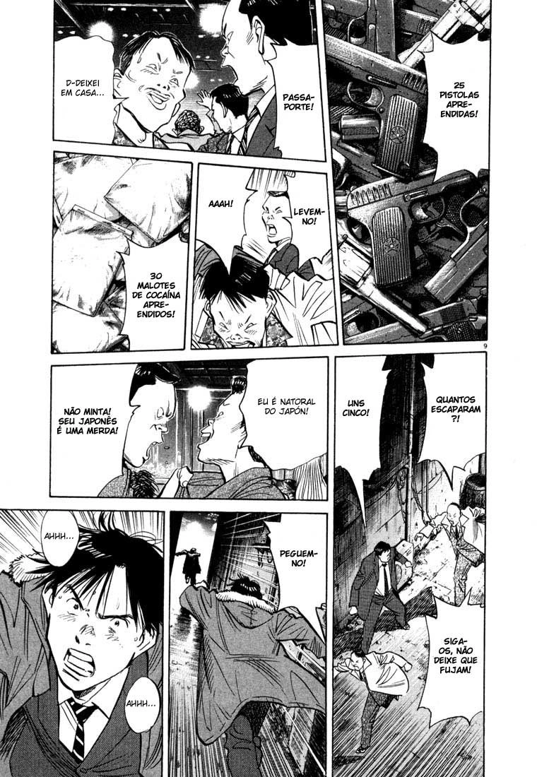 20th Century Boys Capítulo 52 Página 9