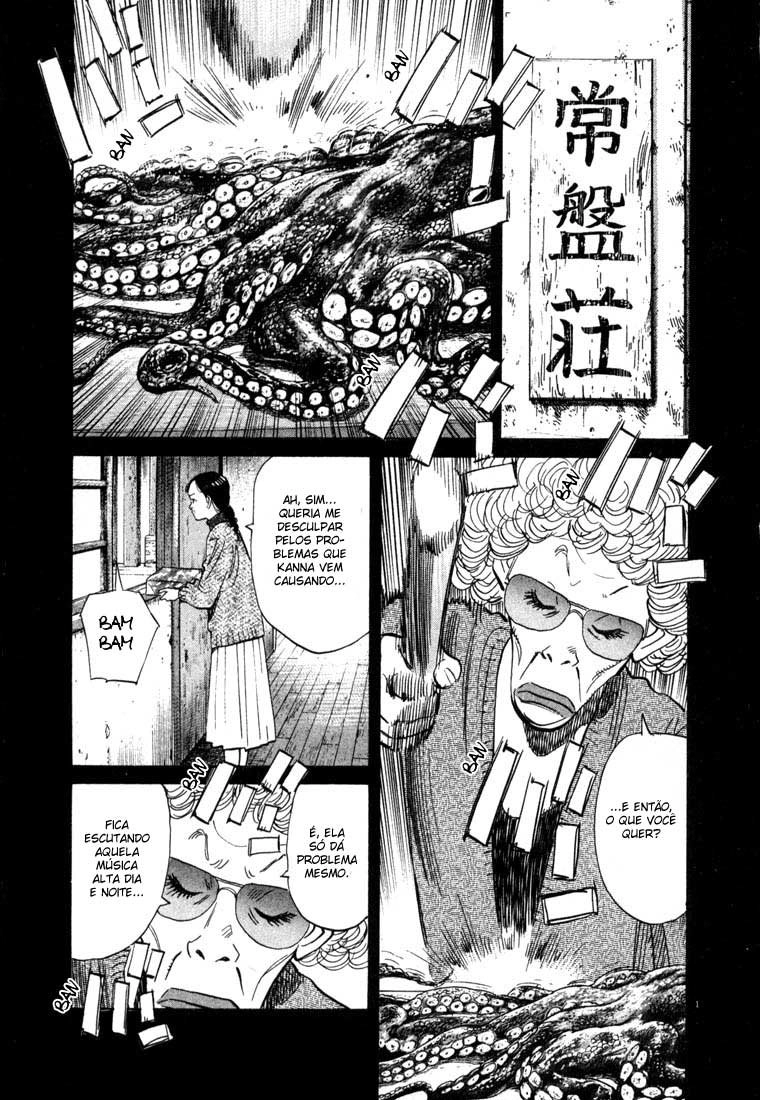 20th Century Boys Capítulo 54 Página 1