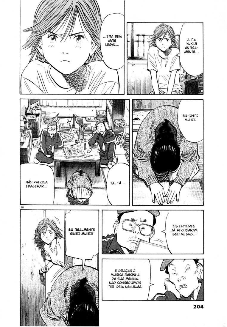 20th Century Boys Capítulo 54 Página 10