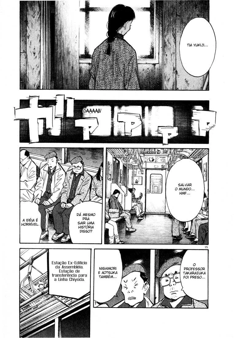 20th Century Boys Capítulo 54 Página 15