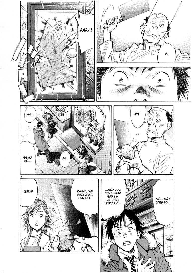 20th Century Boys Capítulo 55 Página 12