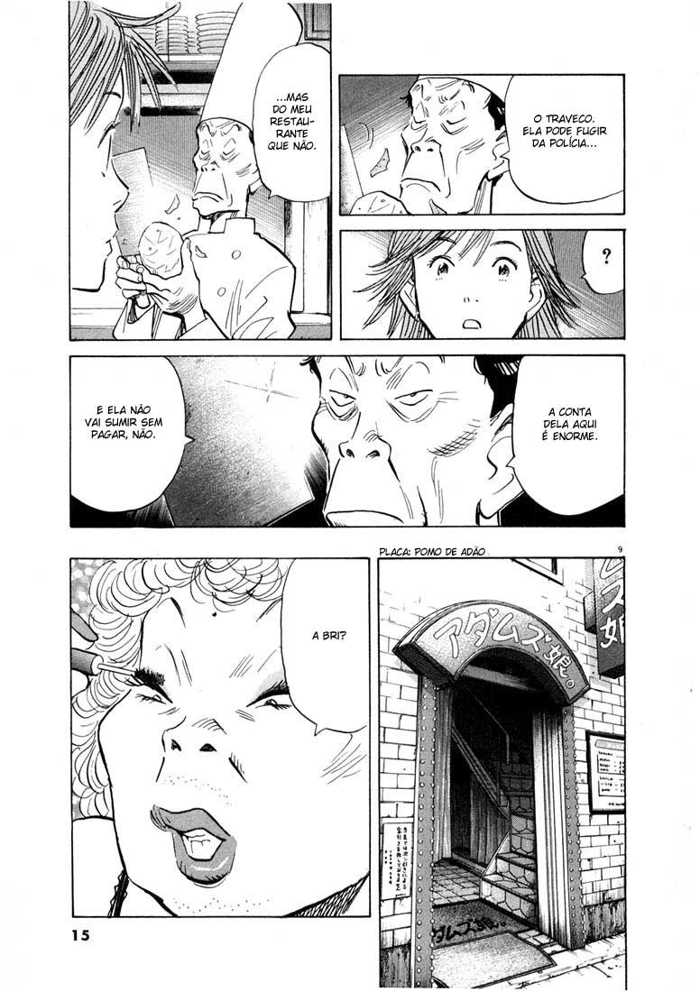 20th Century Boys Capítulo 55 Página 13