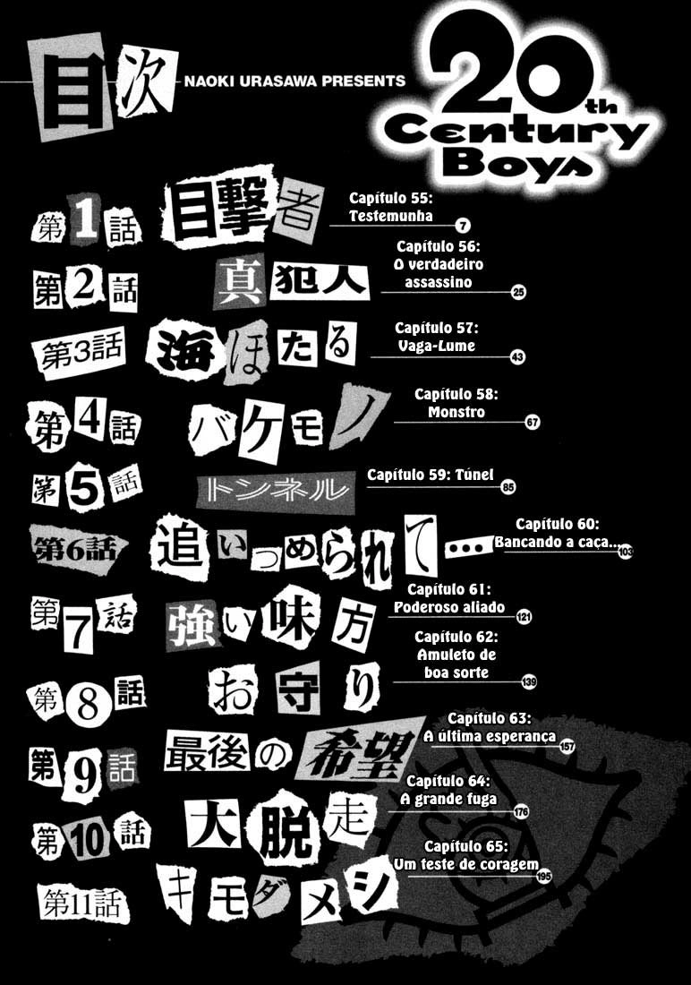 20th Century Boys Capítulo 55 Página 4