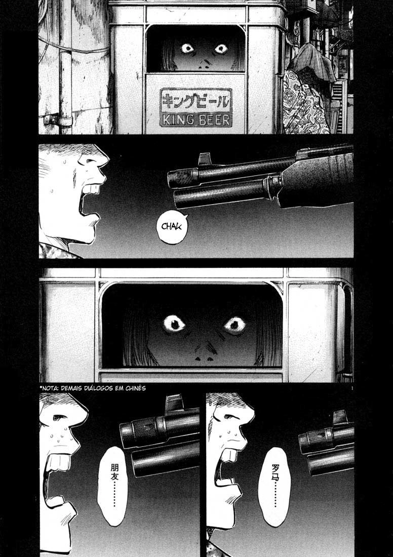 20th Century Boys Capítulo 55 Página 5