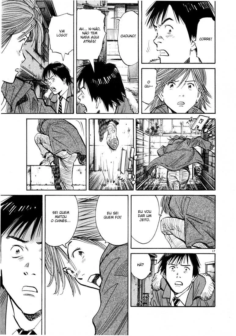 20th Century Boys Capítulo 56 Página 17