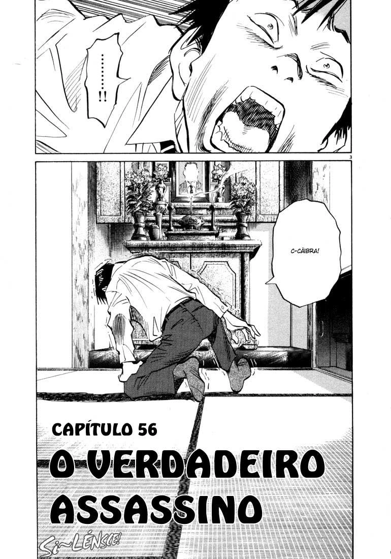 20th Century Boys Capítulo 56 Página 3
