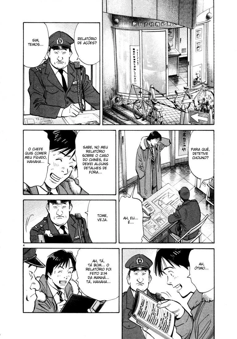 20th Century Boys Capítulo 56 Página 4