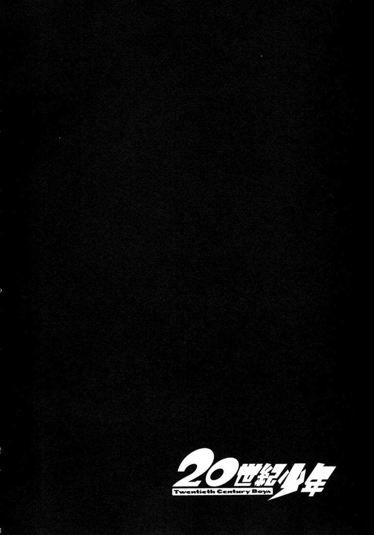 20th Century Boys Capítulo 57 Página 23