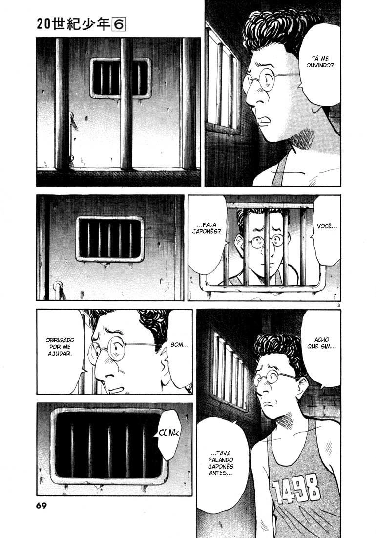 20th Century Boys Capítulo 58 Página 3