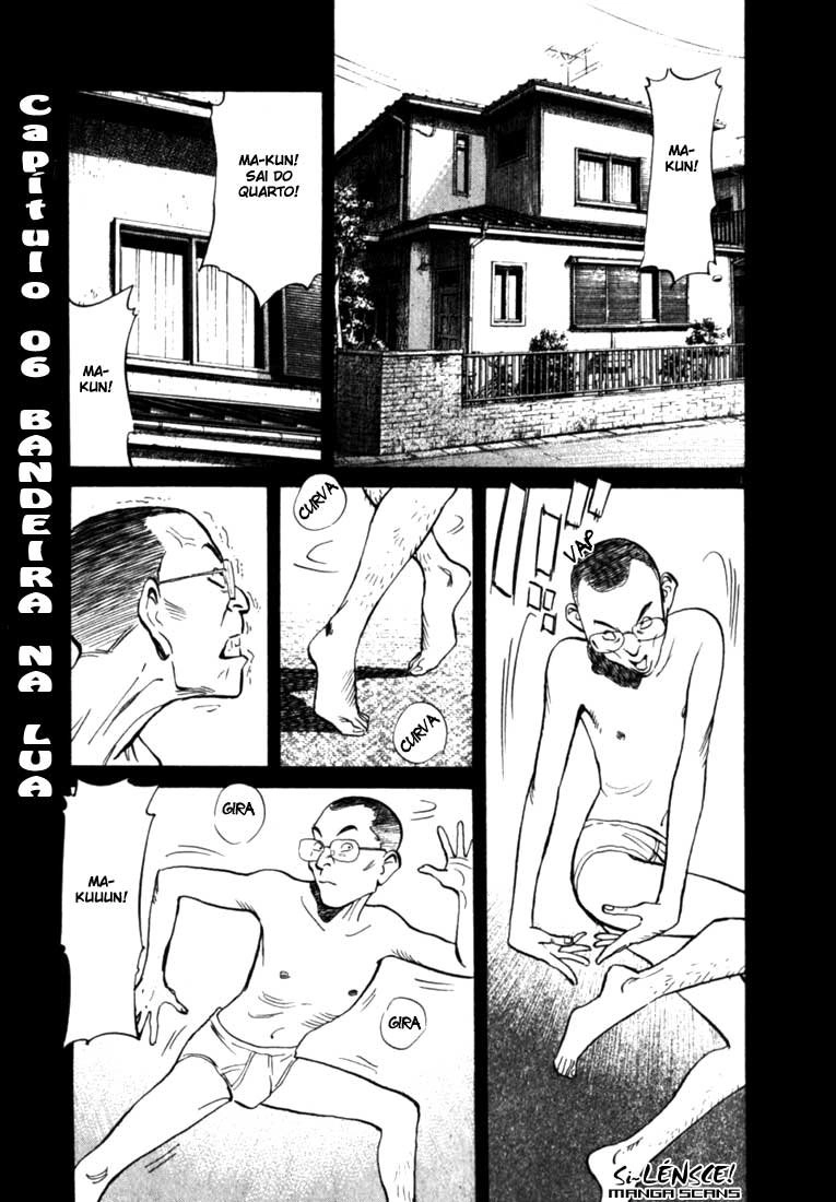 20th Century Boys Capítulo 6 Página 1