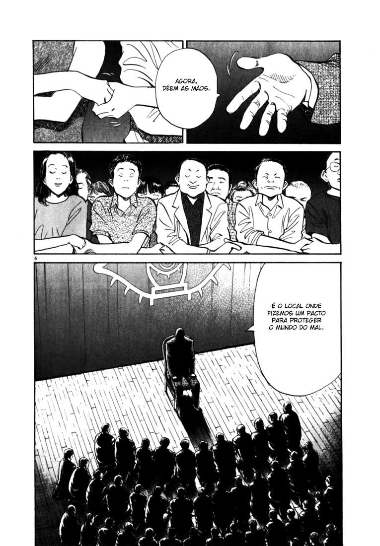 20th Century Boys Capítulo 6 Página 6