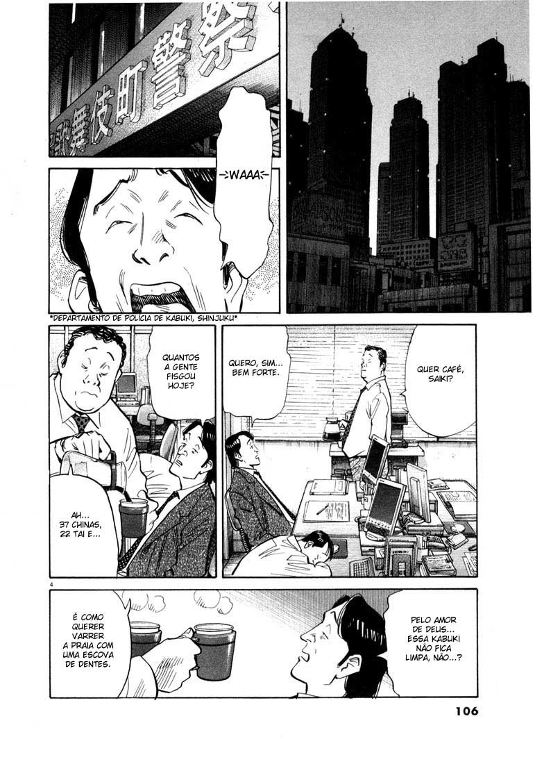 20th Century Boys Capítulo 60 Página 4