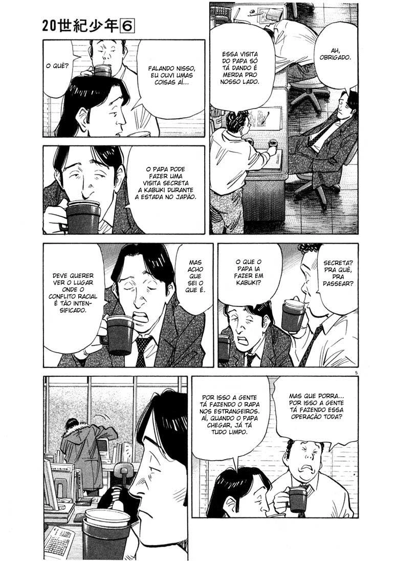 20th Century Boys Capítulo 60 Página 5
