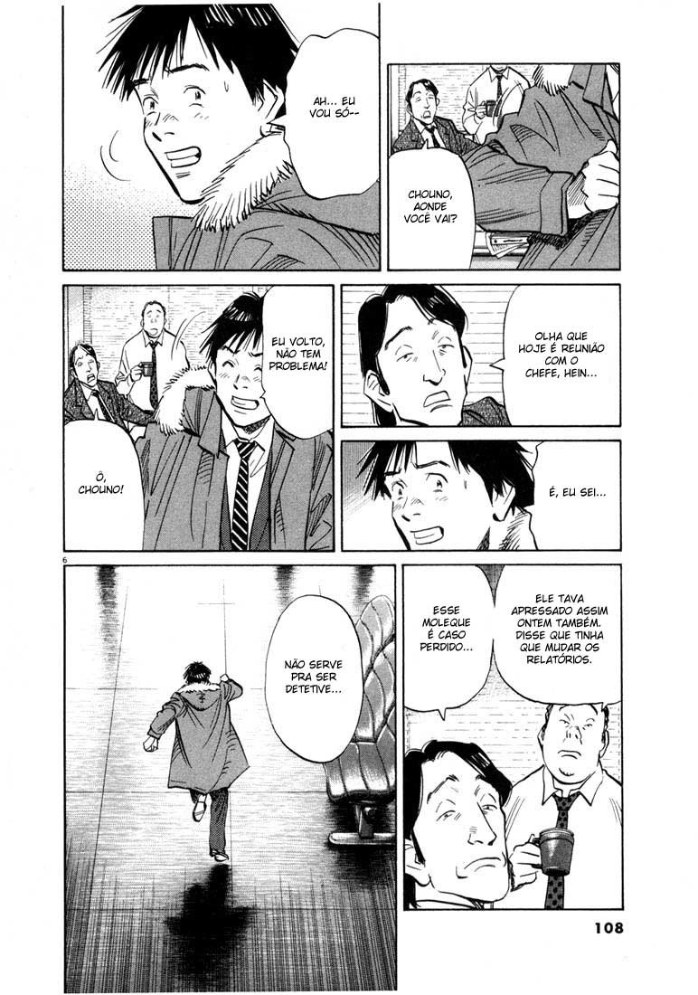 20th Century Boys Capítulo 60 Página 6